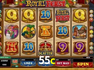 Exclusive Offers 55c